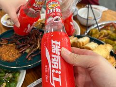 -瑞丽活螃蟹(芒市店)