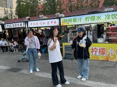 -大学城夜市