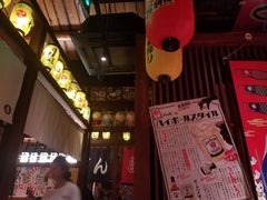 -醉虎传(南锣鼓巷店)
