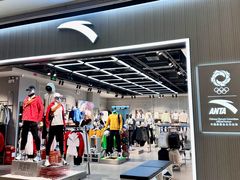 -壹海城ONE MALL