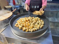 -捞沙巷