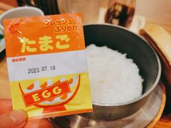 -和幸(温江新光天地店)
