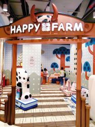 -meland亲子乐园(北京首开通州万象汇店)
