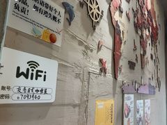 -友名Cross日式咖喱屋(江南大道中店)