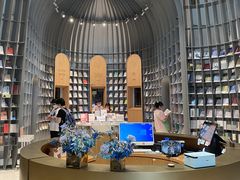 -思南书局·诗歌店