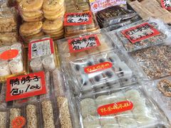 零售区-权记百年老字号(牌坊街店)