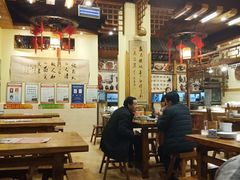 大堂-汉唐面庄(彬州店)