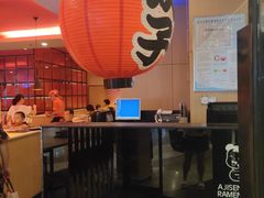 -味千拉面(和平大道奥山世纪城店)