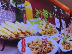 -状元虎.摇滚炒鸡.家常菜(义勇街店)