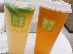 -奈雪的茶(天河城店)