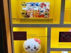 -东京国立博物馆