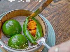 -环球港凯悦 · 享悦中餐厅