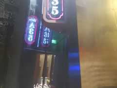 -星璨火吧KTV聚会餐厅(丰庆路店)