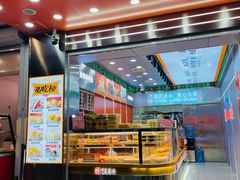 -利群海琴购物广场(商丘路店)