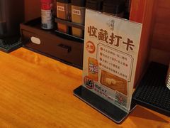 -天妇罗内顺田(罗湖店)