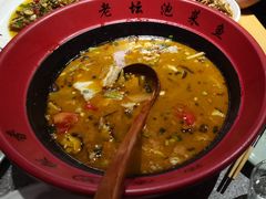 -六合居(温江店)