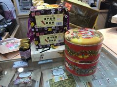 -珍妮曲奇聪明小熊(尖沙咀店)