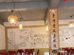 -老鼎万春卤菜(五代传承创始老店)