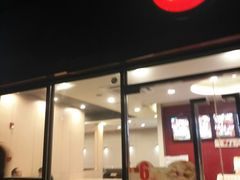 门面-永和大王(巨峰路店)