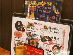 -Fukumimi·美醉堂 居酒屋(金尚店)