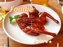 -墨宴(西洋湖店)