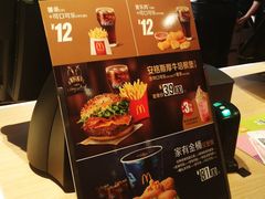 -麦当劳(豫园店)