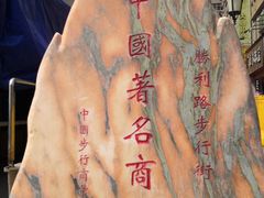-南昌八一起义纪念馆