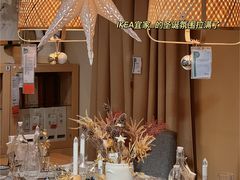 圣诞氛围感餐桌-IKEA宜家家居(南京商场)
