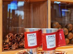 -炖物24章·顺时轻养茶(黄龙店)