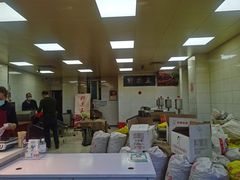 -阿男野栗王(金门路店)