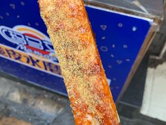 -玛马艾脆皮水磨年糕(湖北路87-89小区店)
