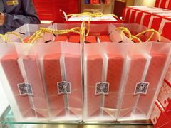 -北京稻香村(零号店)
