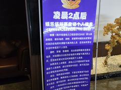 -小足故事·足疗SPA(樱花街店)