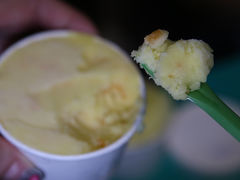 -歎雪糕低糖低脂Gelato冰淇淋