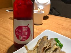 -兴圆苑