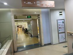 -五洲妇儿医院