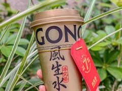 -港究茶·冠军丝袜奶茶(皇庭广场店)