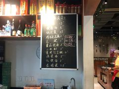 -年巴羊肉铺老铜锅(梅江店)