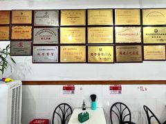 -东街钟楼肉粽(总店)