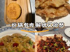 -深圳布吉万象汇