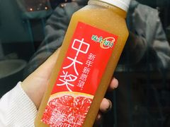 -物美超市(下沙云水店)