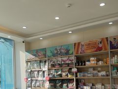 -德元·美联众合24小时动物医院(总院)