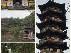 -大罗山风景区
