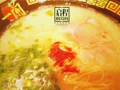 一兰拉面-天然豚骨拉面专门店 一兰(铜锣湾店)