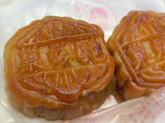 -巢娭毑月饼店(洞井路店)