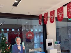 -同步齿科·数字化正畸种植口腔中心(珠海店)