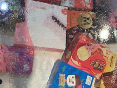 -永辉超市(嘉定宝龙广场店)