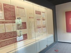 -中共中央农民运动讲习所旧址
