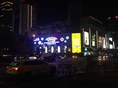 -上海第一八佰伴