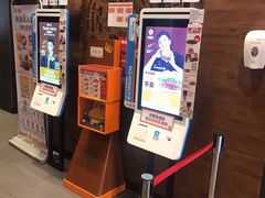 -汉堡王(上海凌云壹街坊店)
